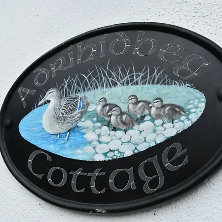 度假居 Simply Donegal Adrihidbeg